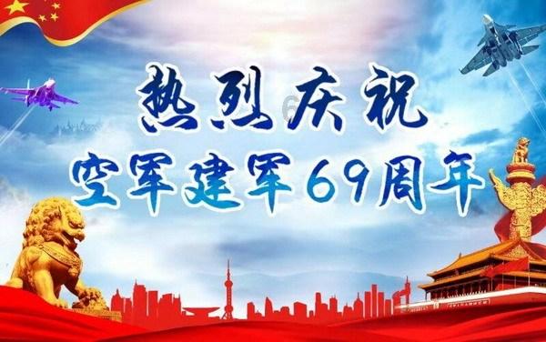 球球大作战下载最新版